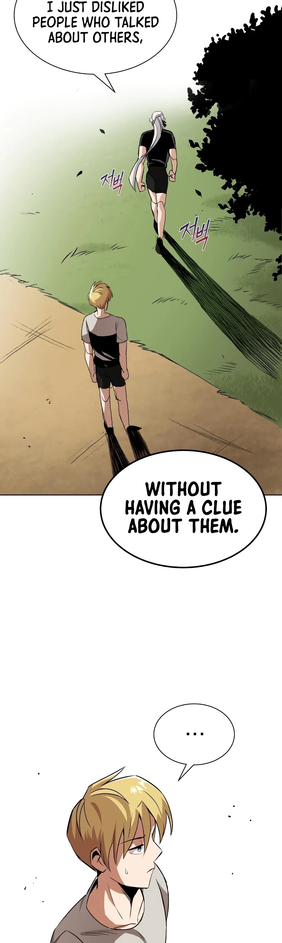 Read Reformation of the Deadbeat Noble Manga Online