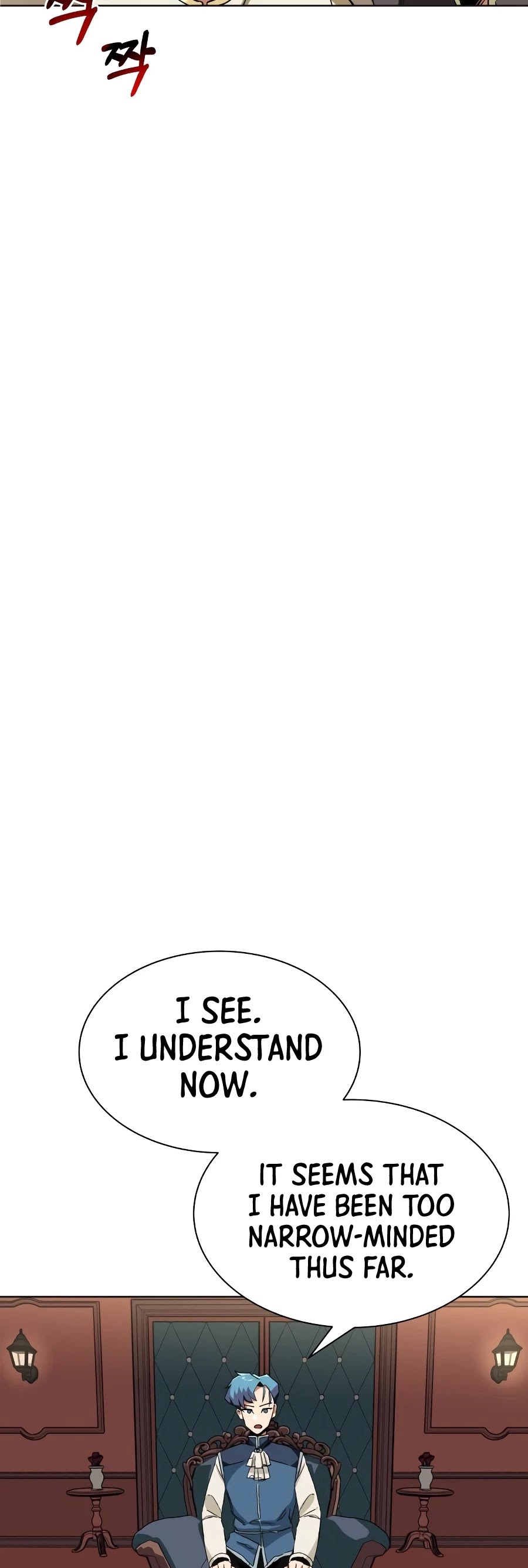 Read Reformation of the Deadbeat Noble Manga Online