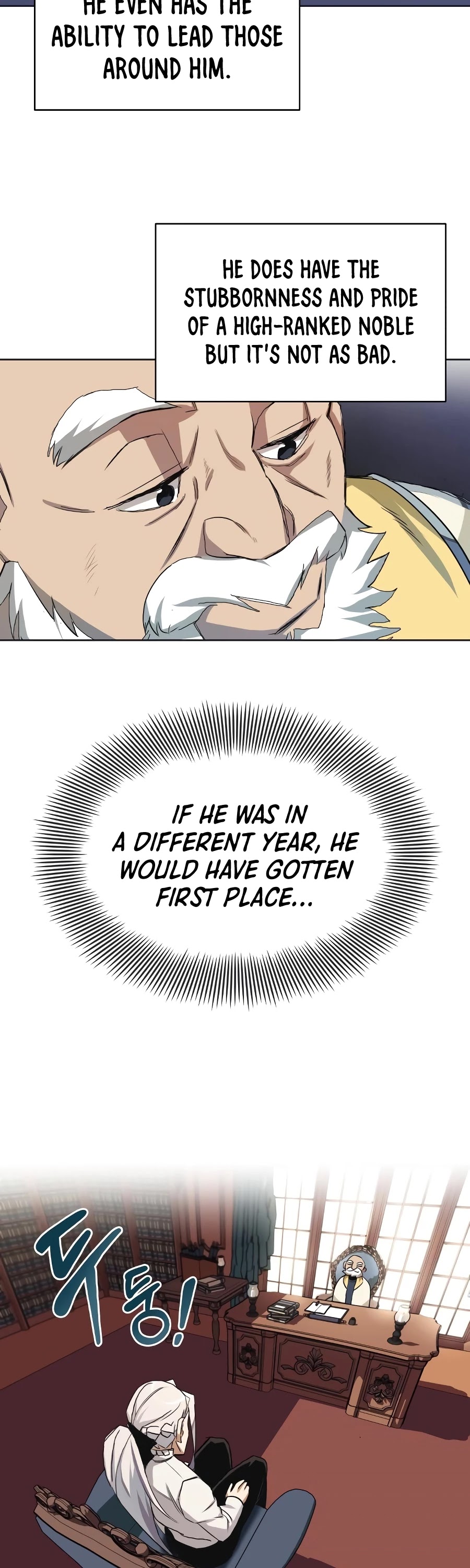 Read Reformation of the Deadbeat Noble Manga Online