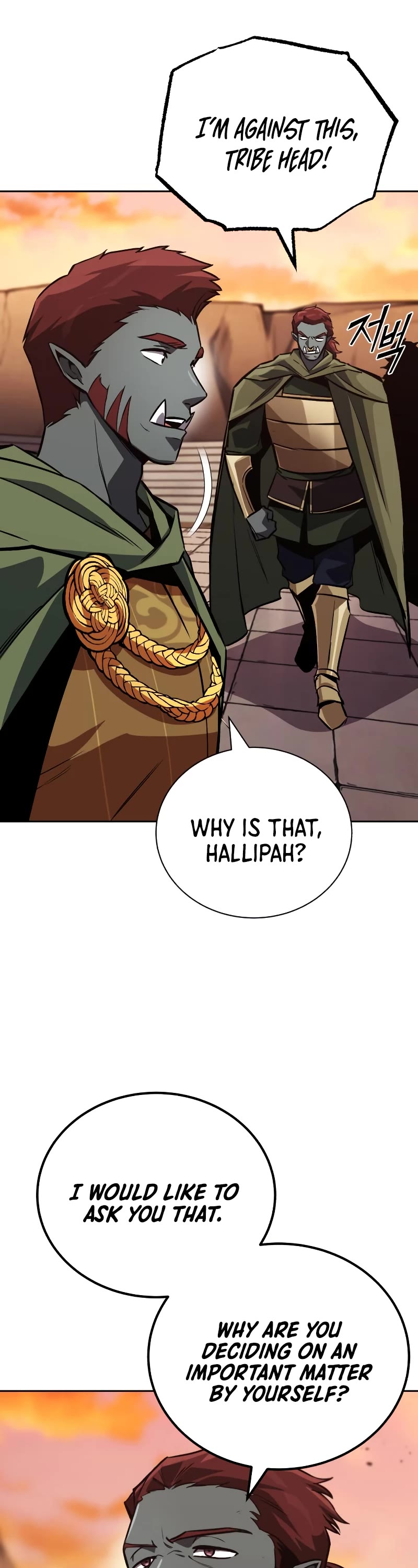 Read Reformation of the Deadbeat Noble Manga Online