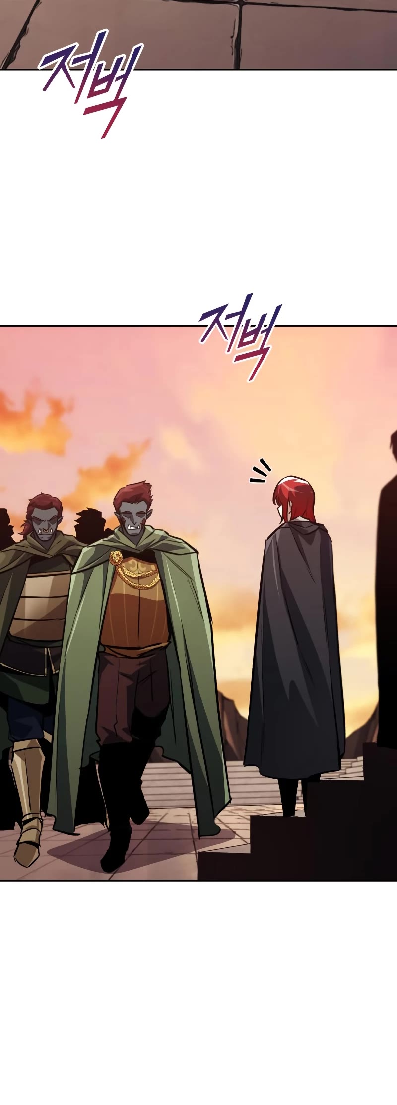 Read Reformation of the Deadbeat Noble Manga Online