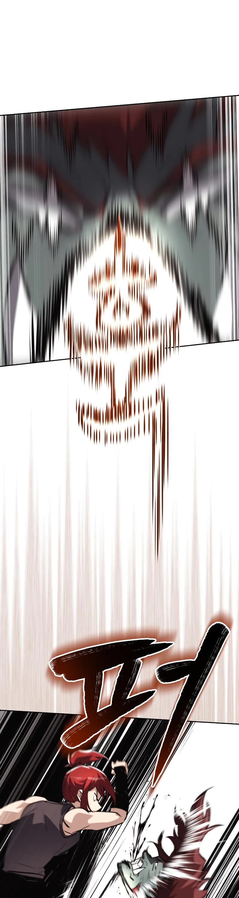 Read Reformation of the Deadbeat Noble Manga Online