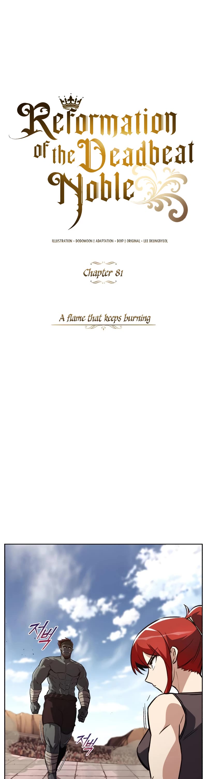 Read Reformation of the Deadbeat Noble Manga Online