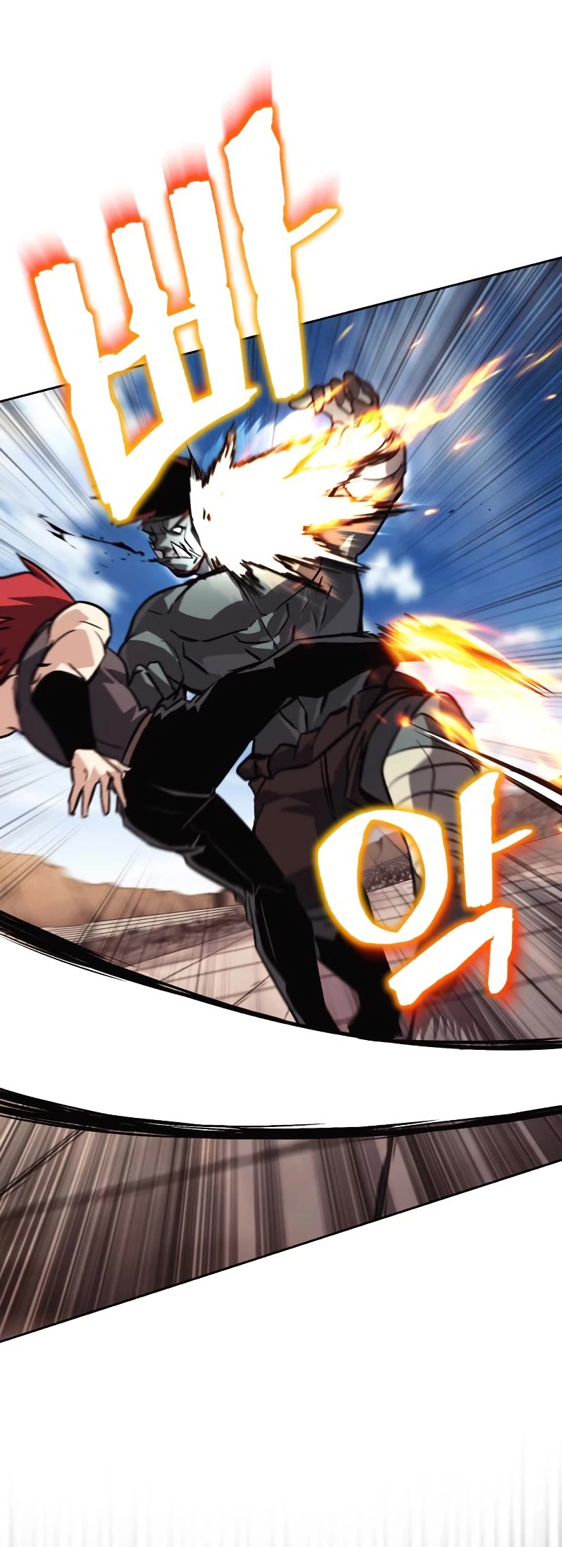 Read Reformation of the Deadbeat Noble Manga Online