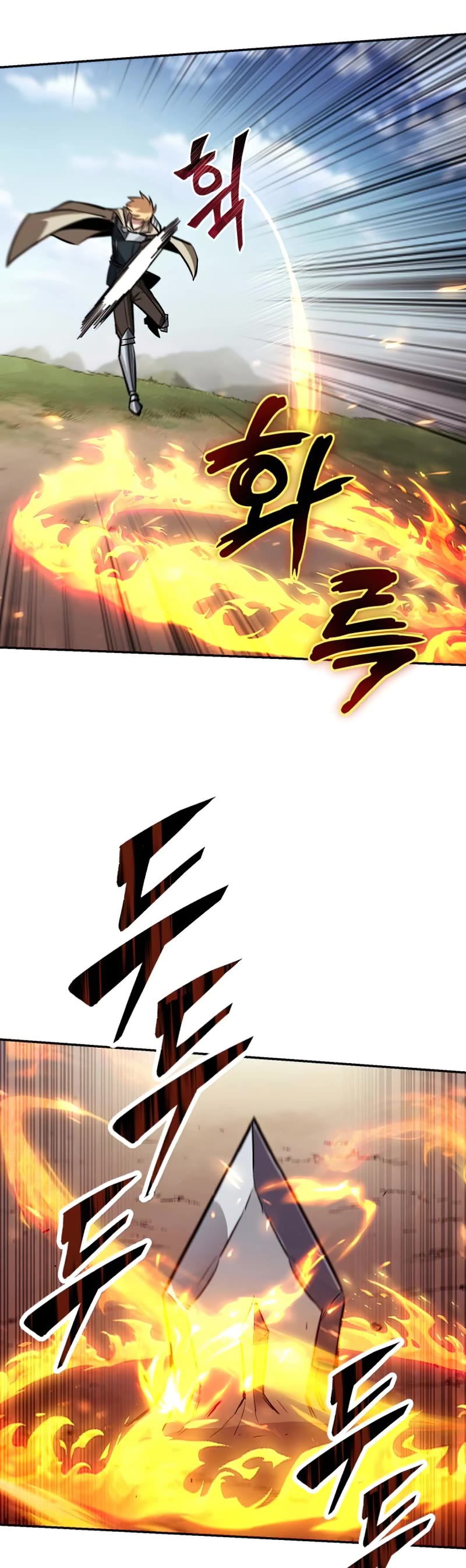 Read Reformation of the Deadbeat Noble Manga Online