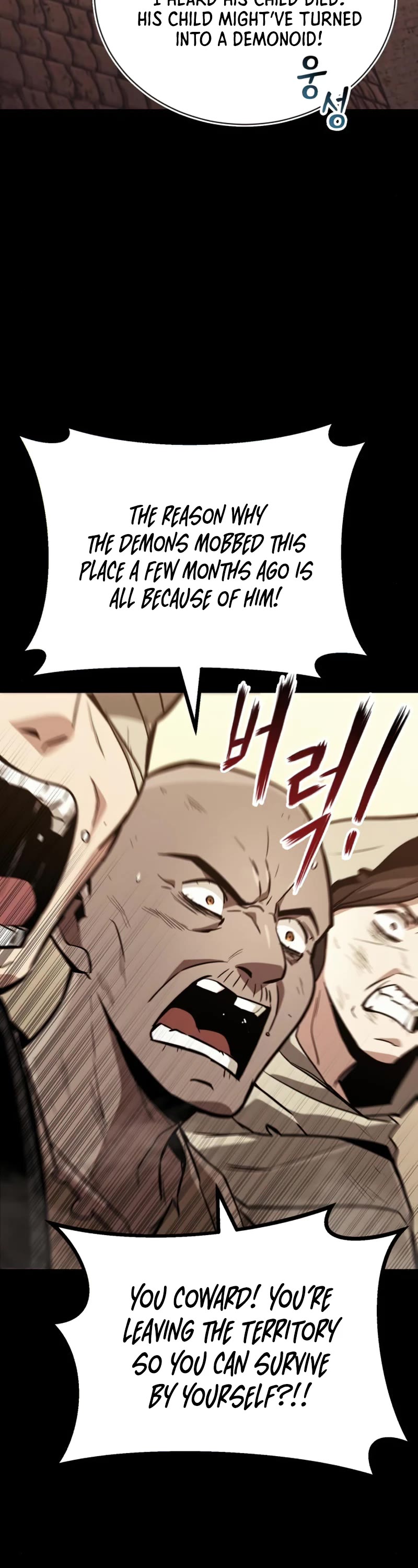 Read Reformation of the Deadbeat Noble Manga Online