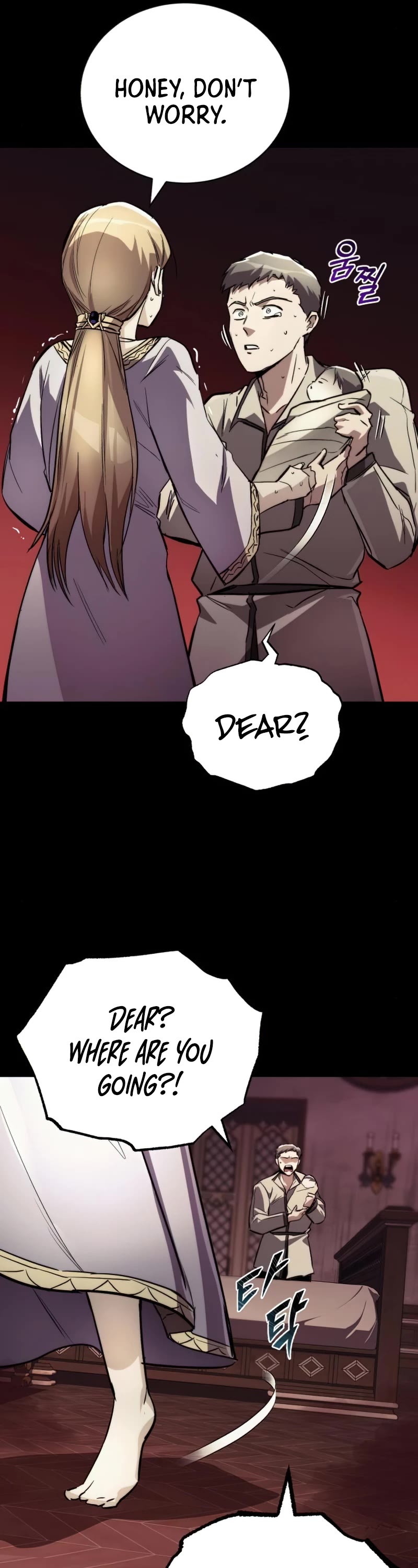 Read Reformation of the Deadbeat Noble Manga Online