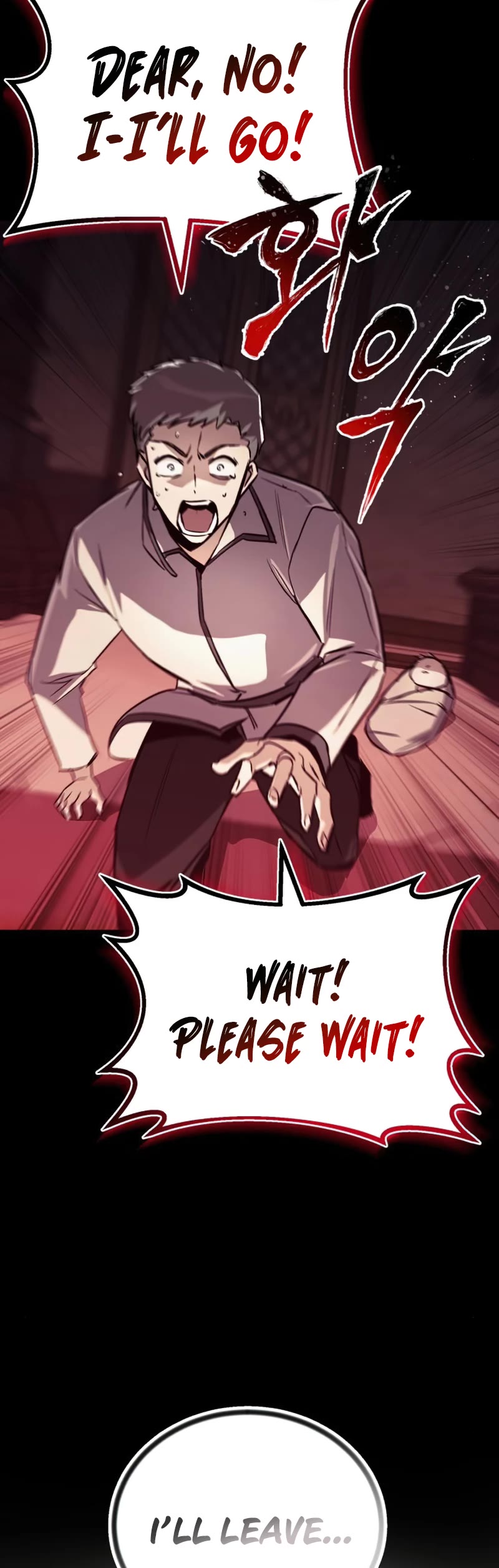 Read Reformation of the Deadbeat Noble Manga Online