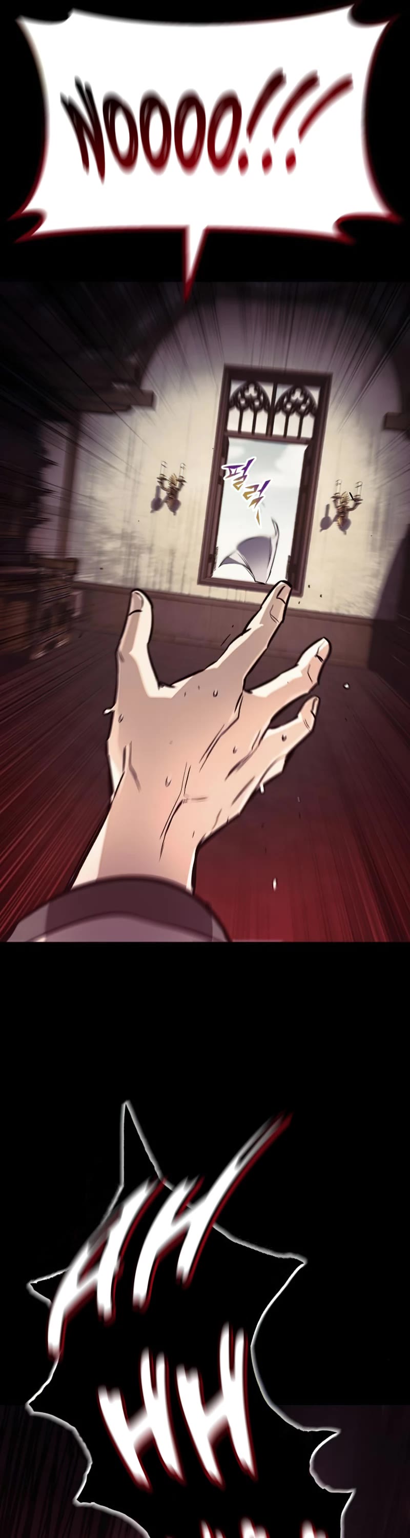 Read Reformation of the Deadbeat Noble Manga Online