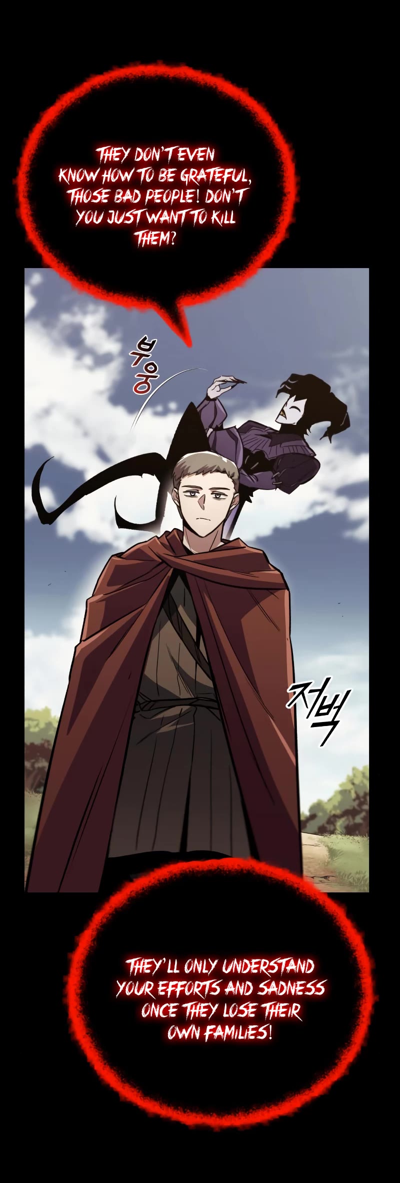 Read Reformation of the Deadbeat Noble Manga Online