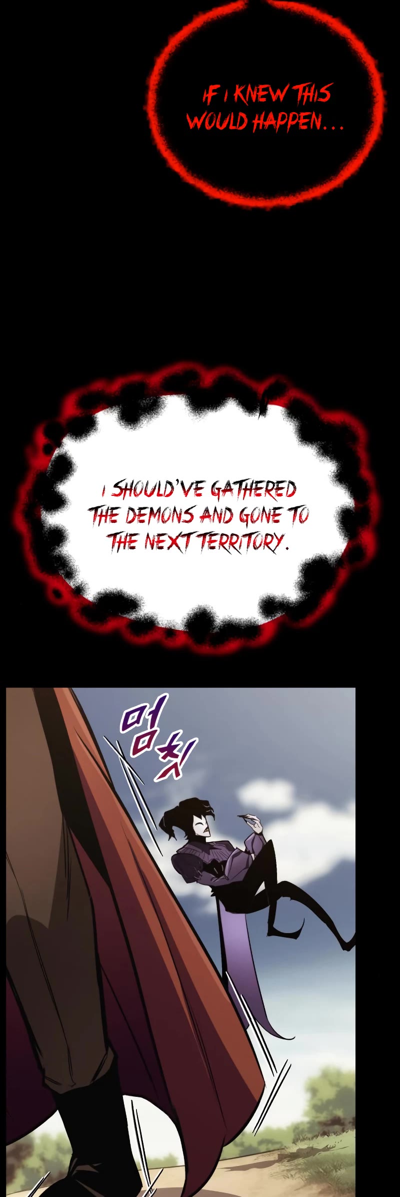 Read Reformation of the Deadbeat Noble Manga Online