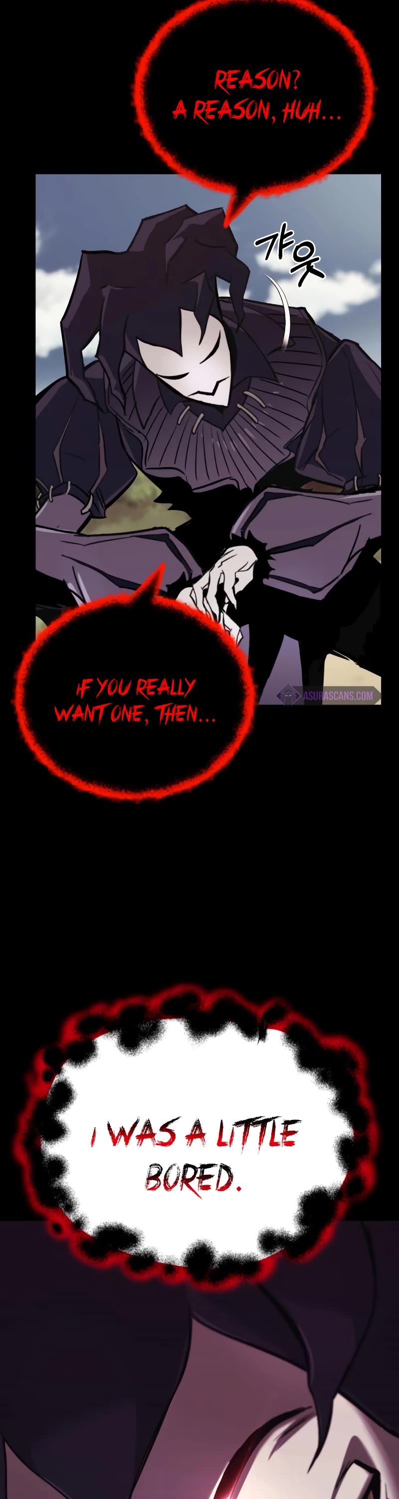 Read Reformation of the Deadbeat Noble Manga Online