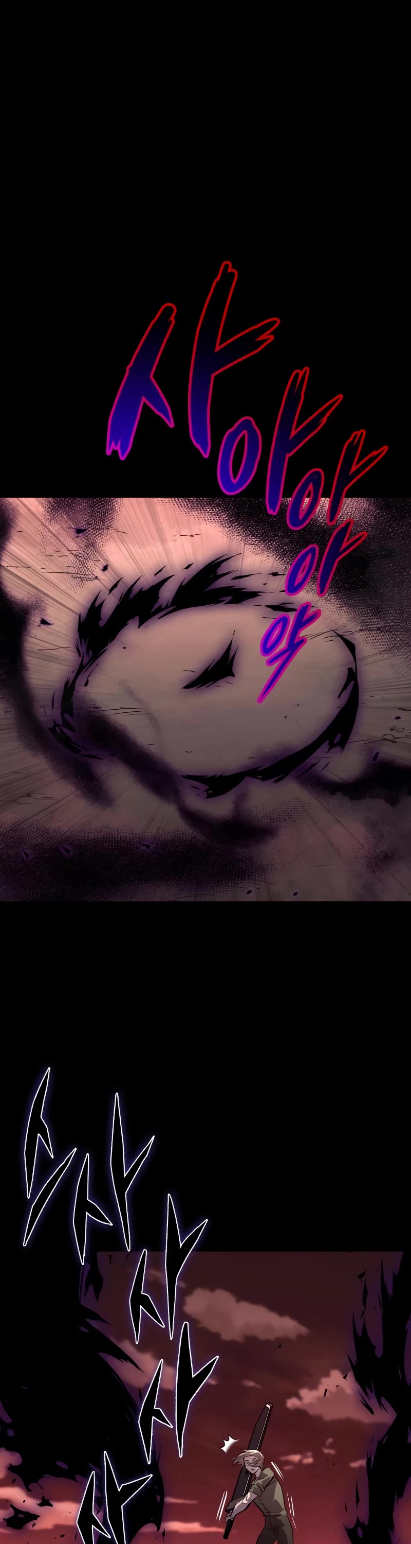 Read Reformation of the Deadbeat Noble Manga Online