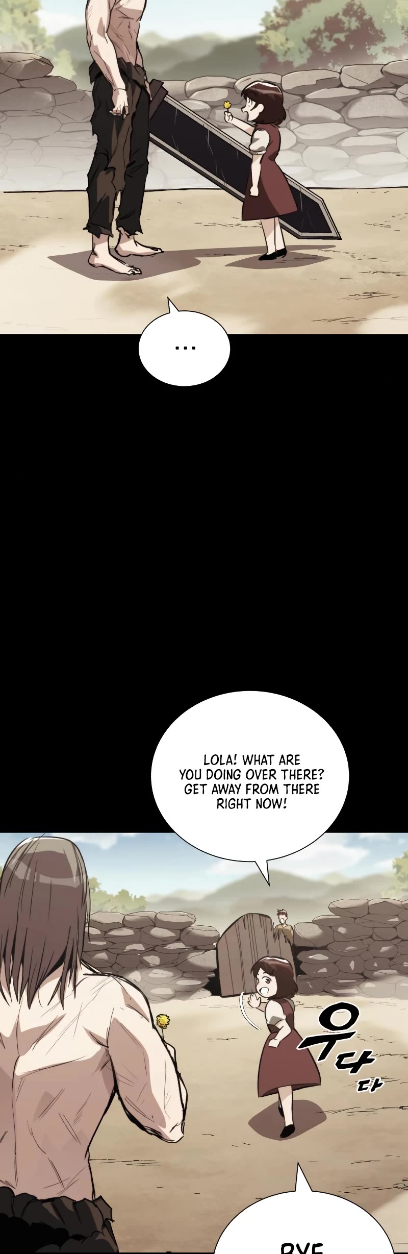 Read Reformation of the Deadbeat Noble Manga Online