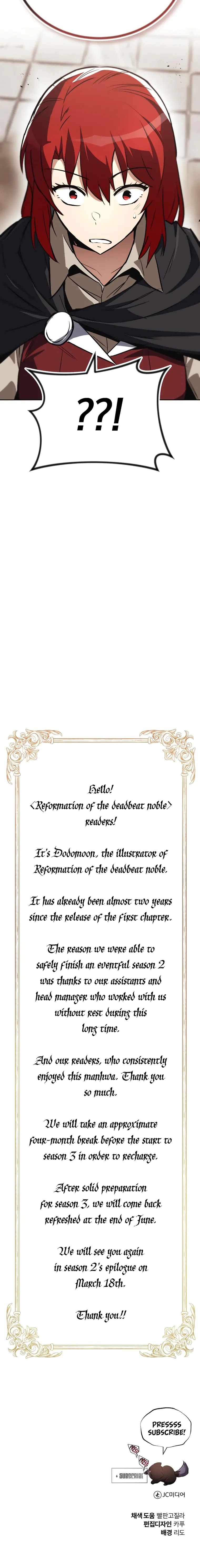 Read Reformation of the Deadbeat Noble Manga Online