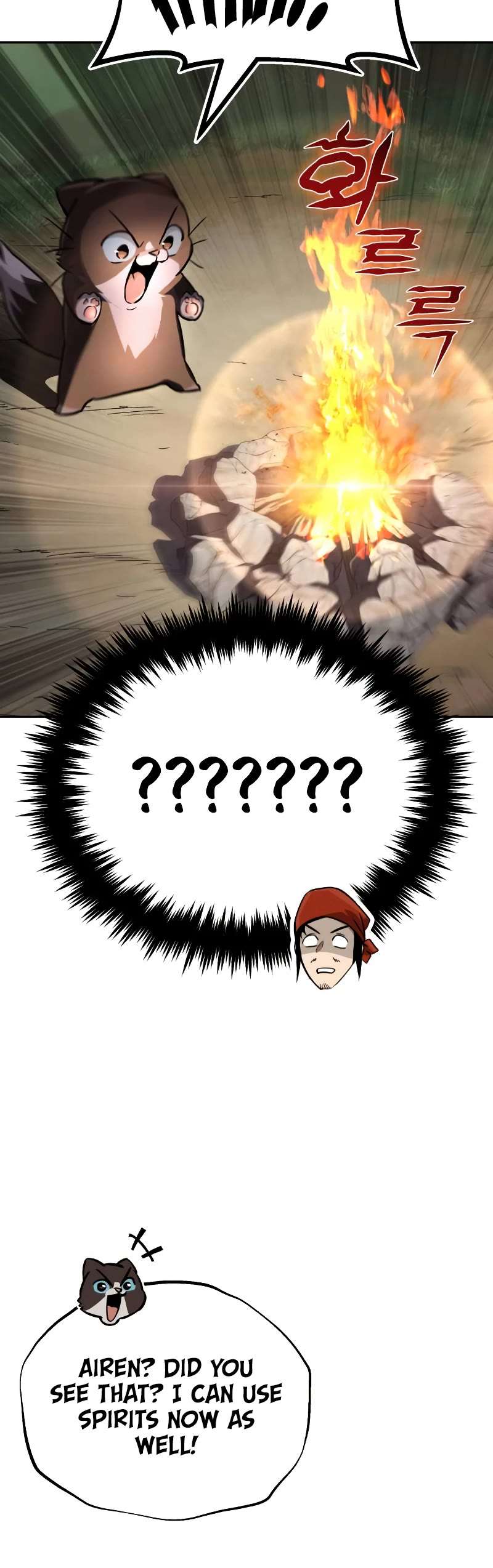 Read Reformation of the Deadbeat Noble Manga Online