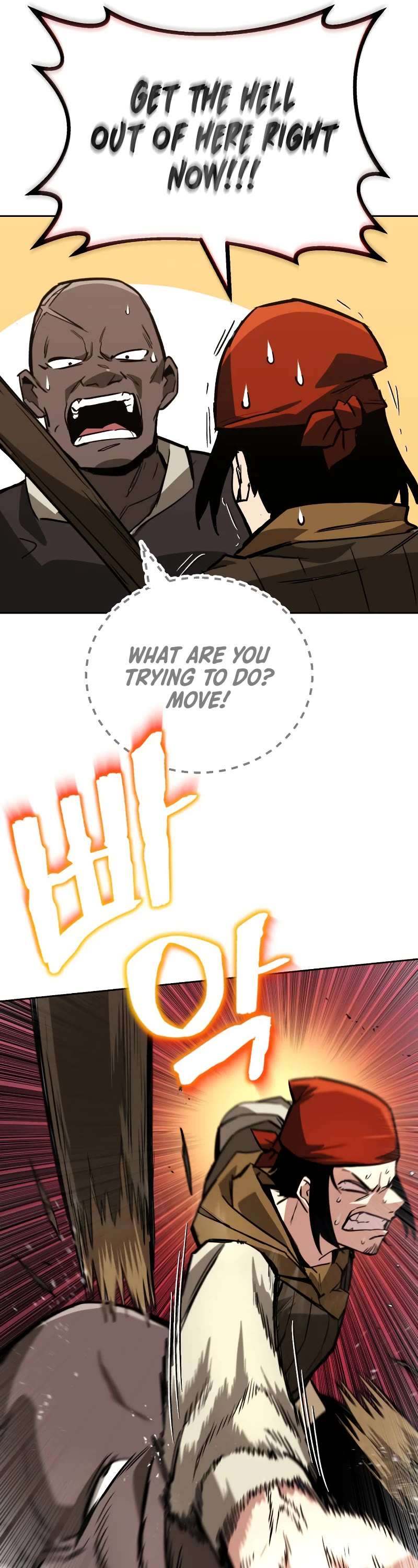 Read Reformation of the Deadbeat Noble Manga Online