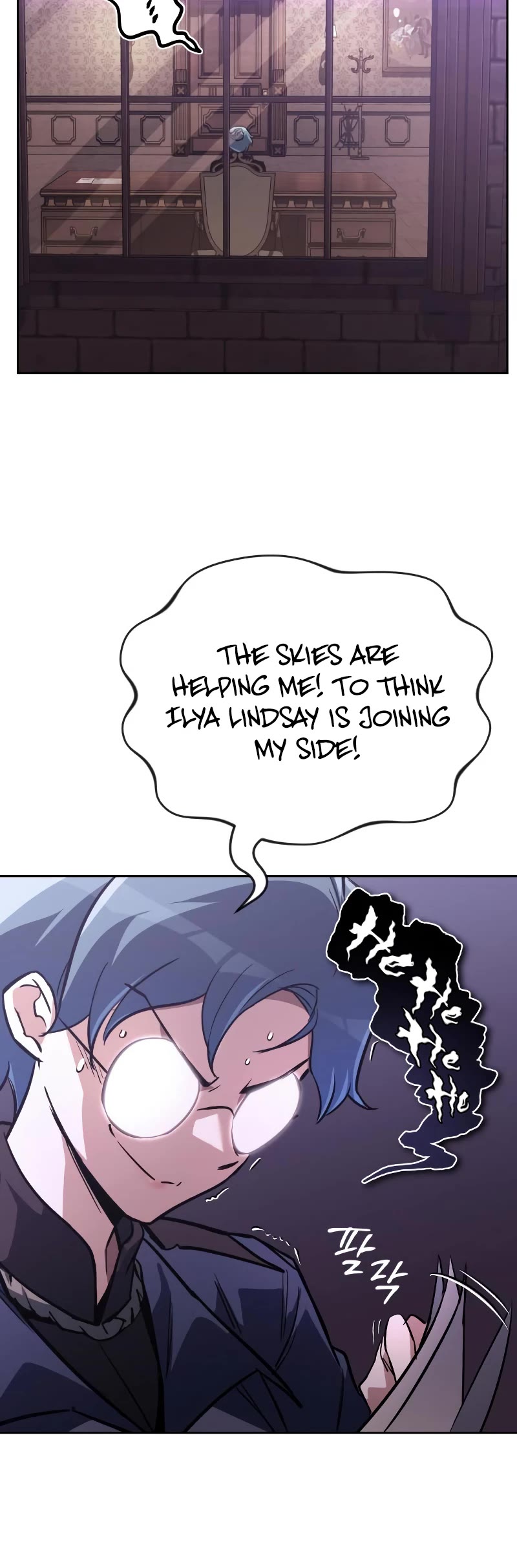 Read Reformation of the Deadbeat Noble Manga Online