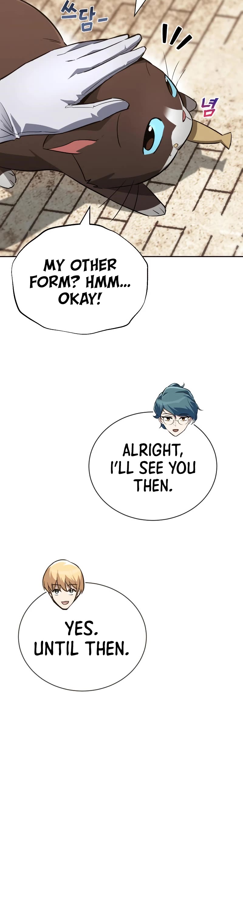 Read Reformation of the Deadbeat Noble Manga Online