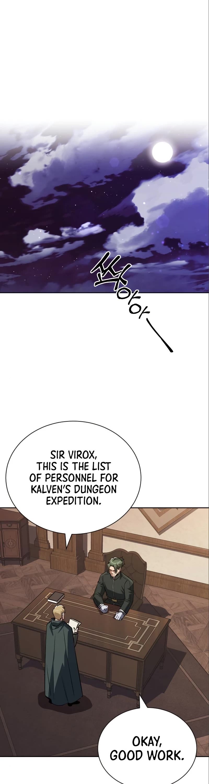 Read Reformation of the Deadbeat Noble Manga Online