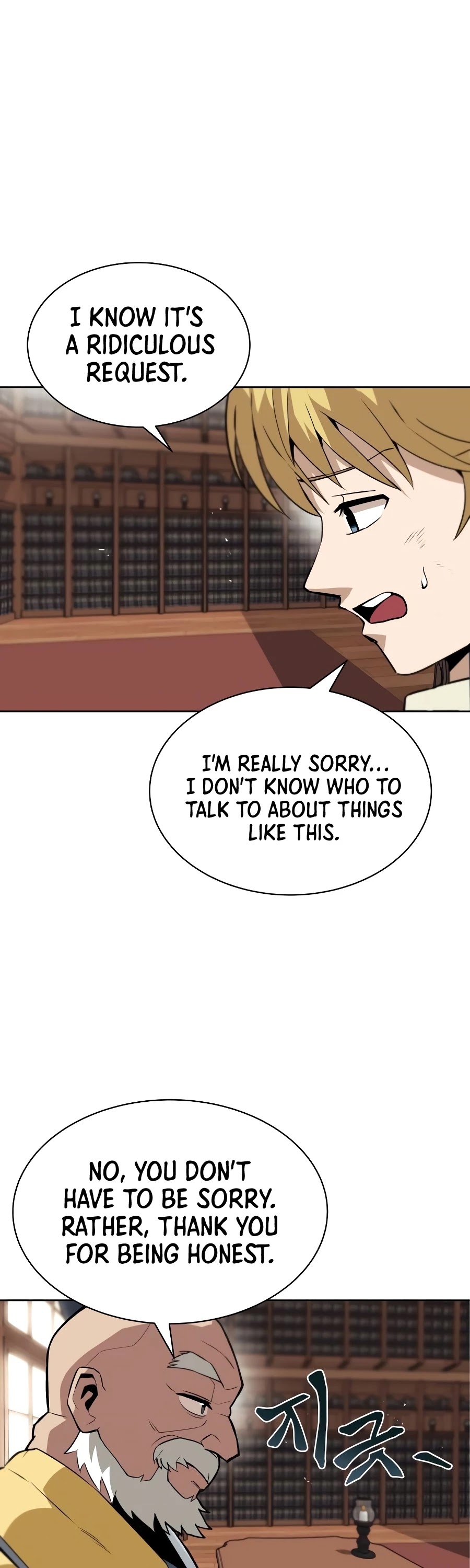 Read Reformation of the Deadbeat Noble Manga Online