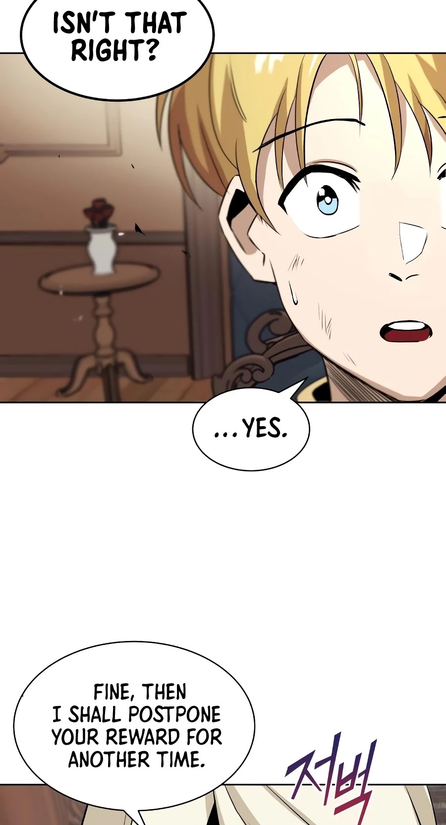 Read Reformation of the Deadbeat Noble Manga Online