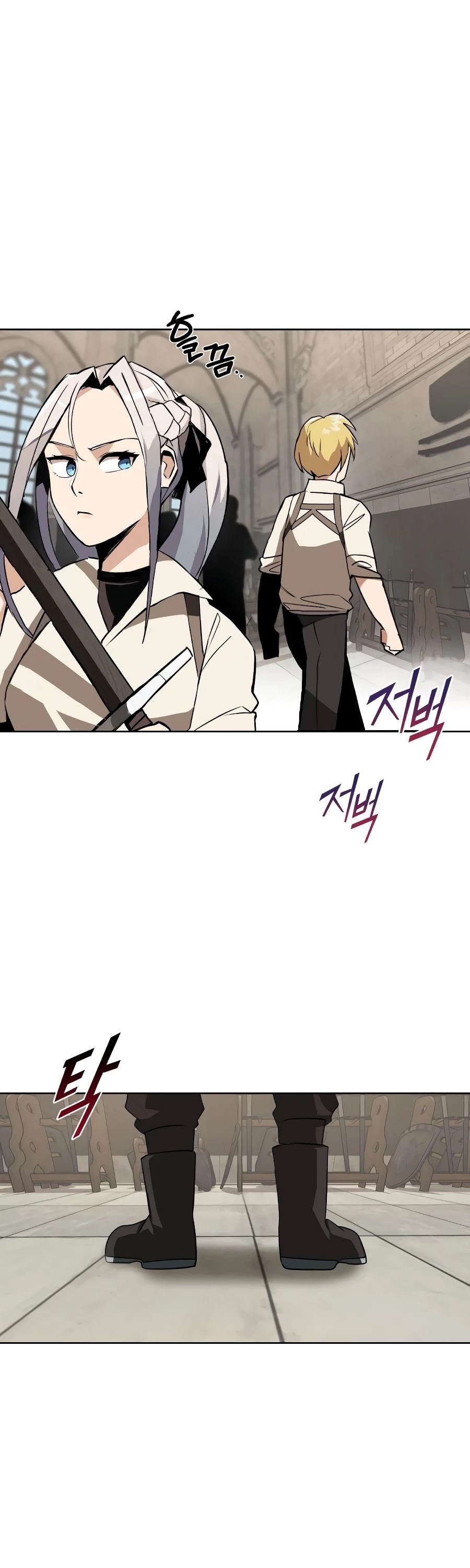 Read Reformation of the Deadbeat Noble Manga Online