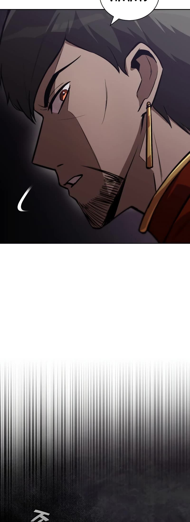 Read Reformation of the Deadbeat Noble Manga Online