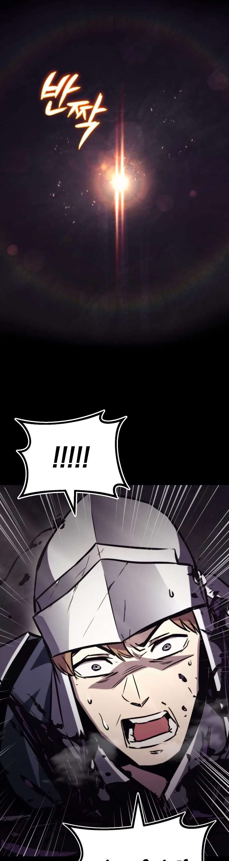 Read Reformation of the Deadbeat Noble Manga Online