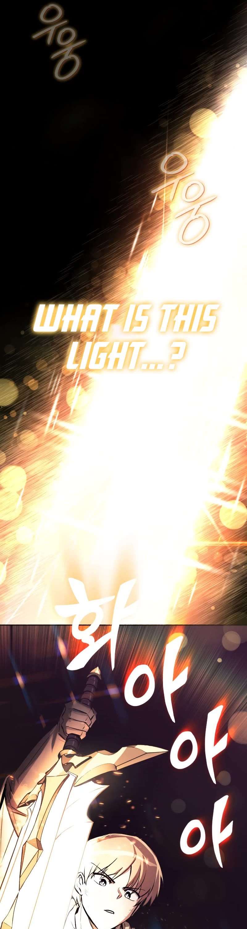 Read Reformation of the Deadbeat Noble Manga Online