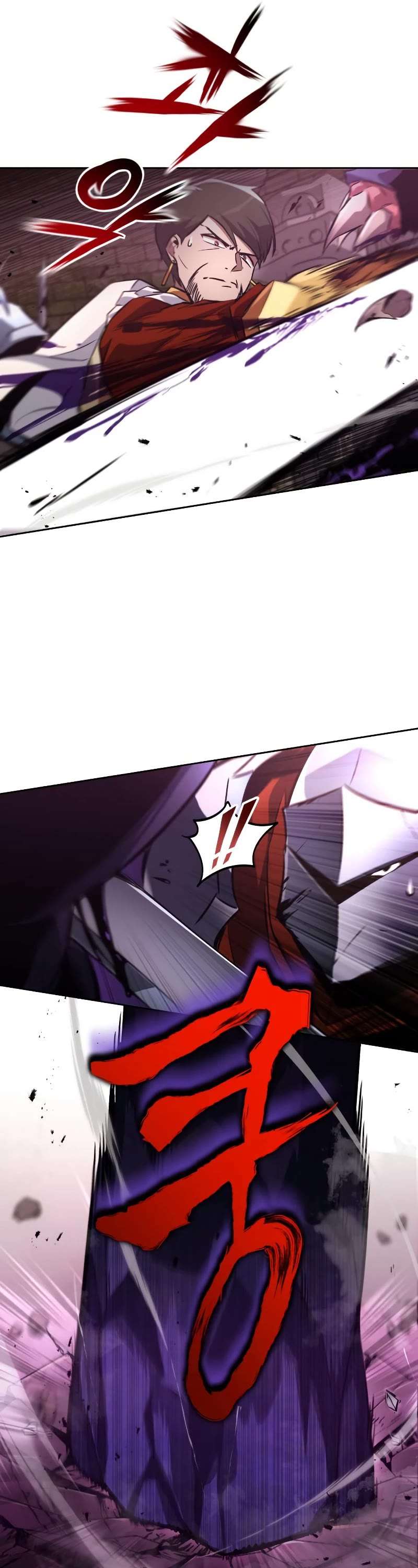 Read Reformation of the Deadbeat Noble Manga Online