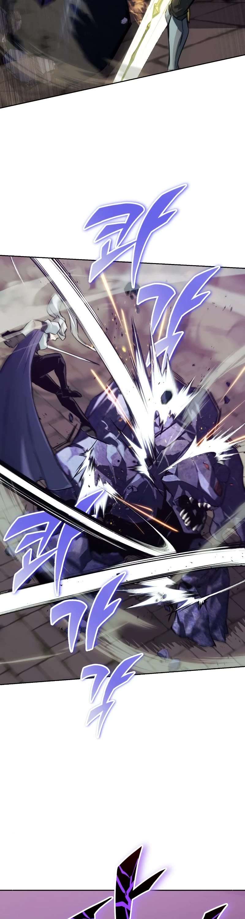 Read Reformation of the Deadbeat Noble Manga Online