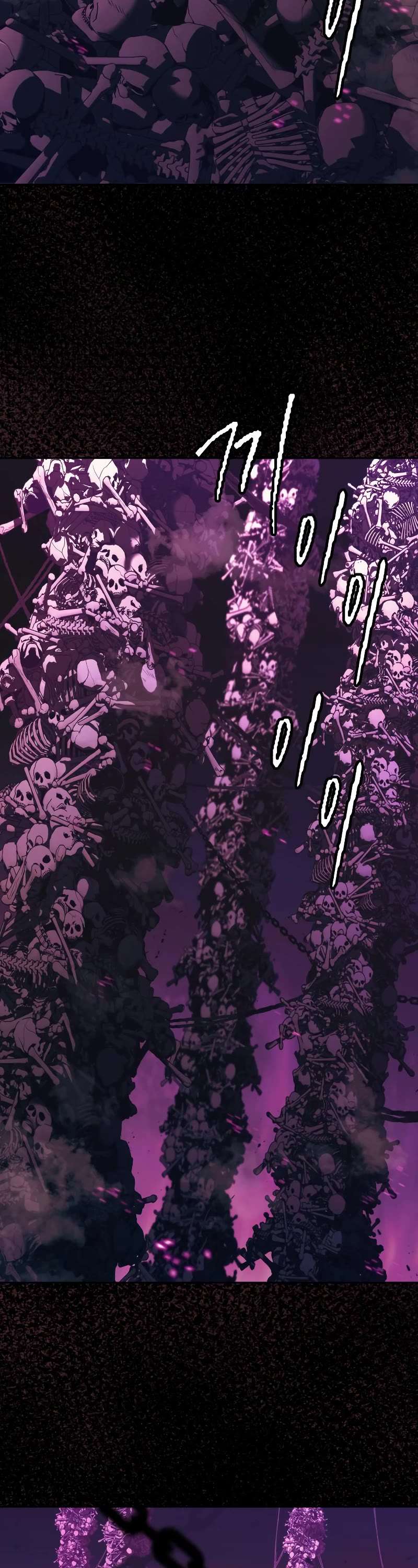 Read Reformation of the Deadbeat Noble Manga Online