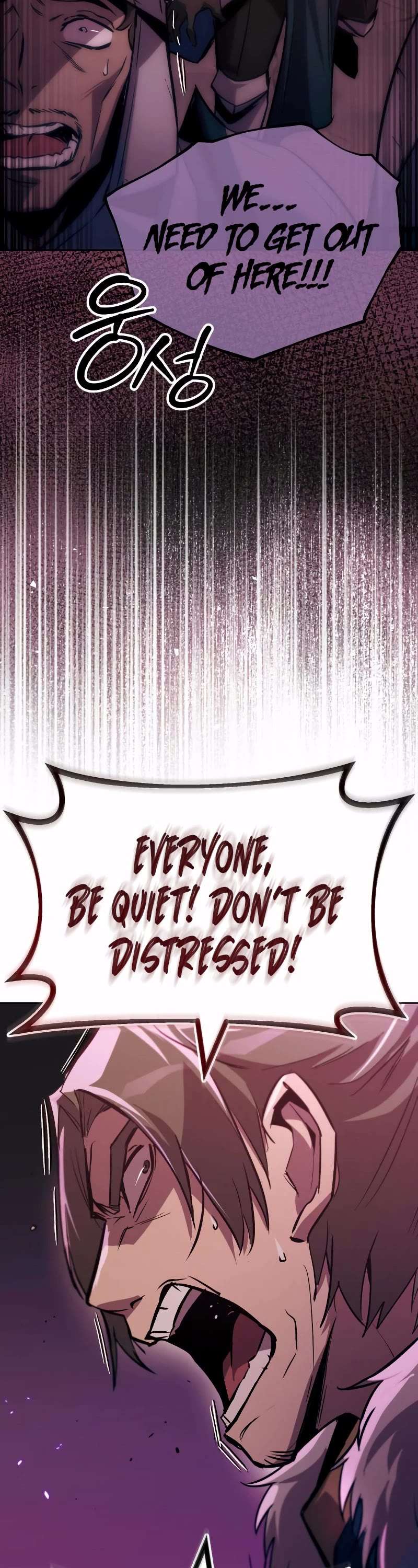 Read Reformation of the Deadbeat Noble Manga Online