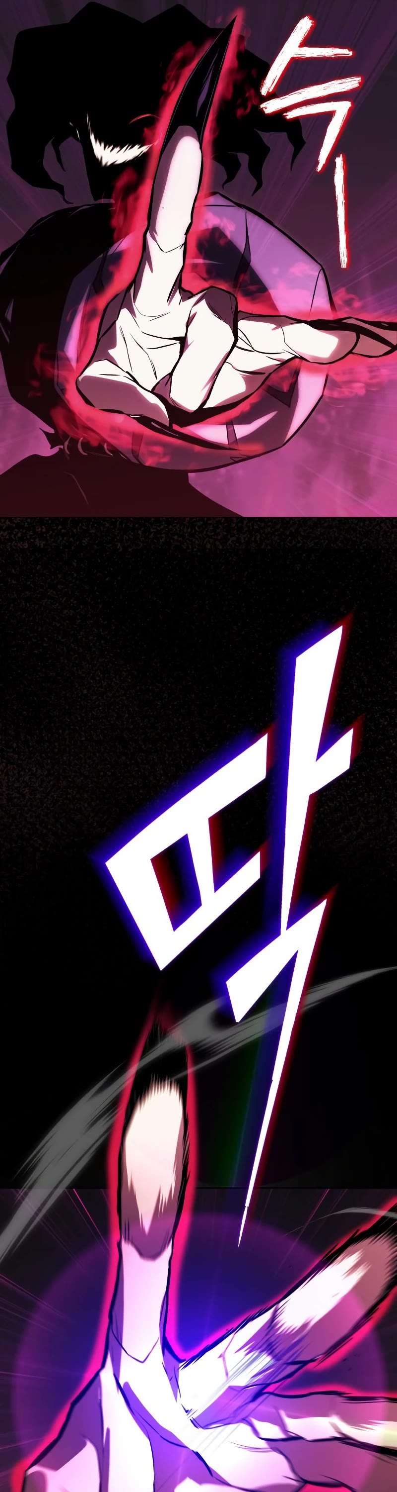 Read Reformation of the Deadbeat Noble Manga Online