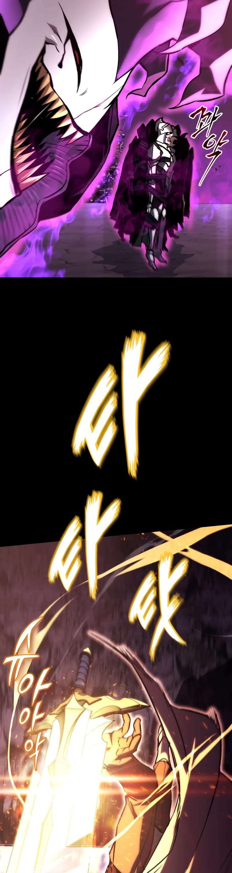 Read Reformation of the Deadbeat Noble Manga Online