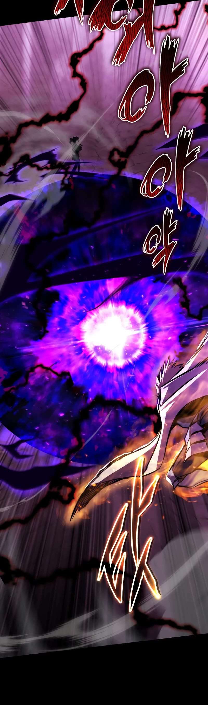 Read Reformation of the Deadbeat Noble Manga Online