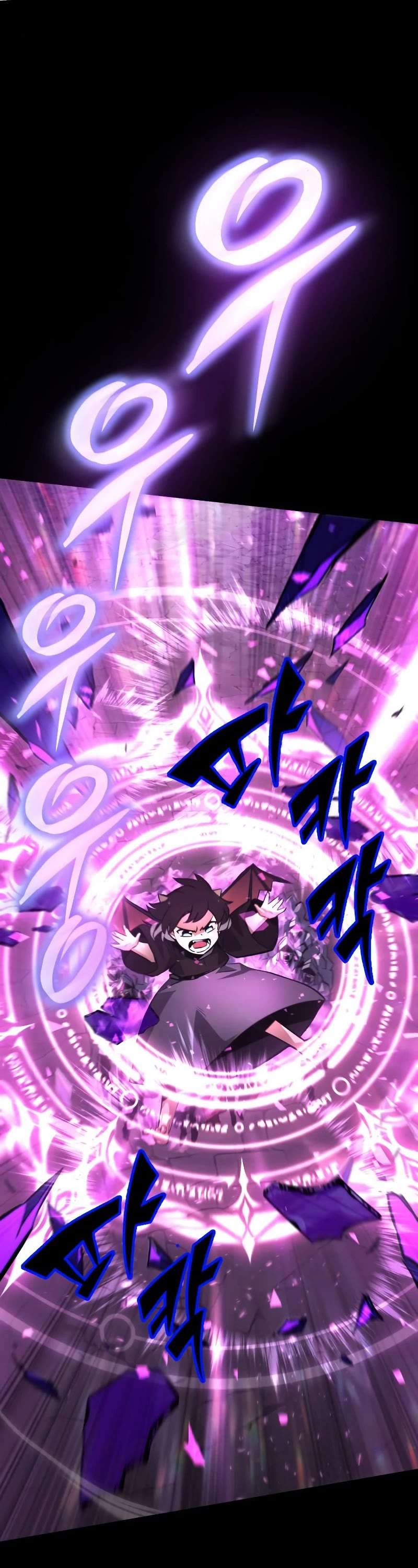 Read Reformation of the Deadbeat Noble Manga Online