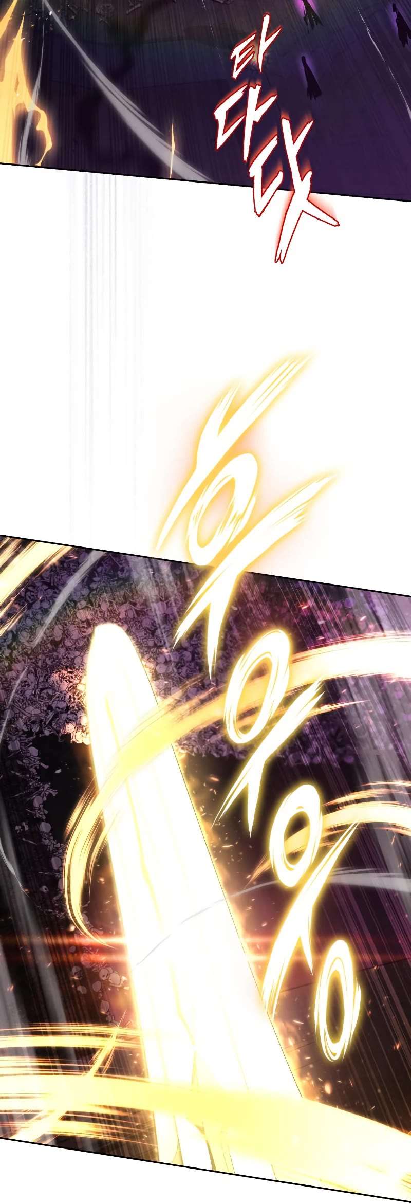 Read Reformation of the Deadbeat Noble Manga Online