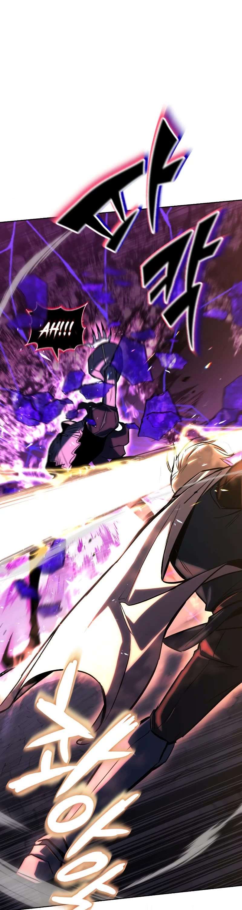 Read Reformation of the Deadbeat Noble Manga Online