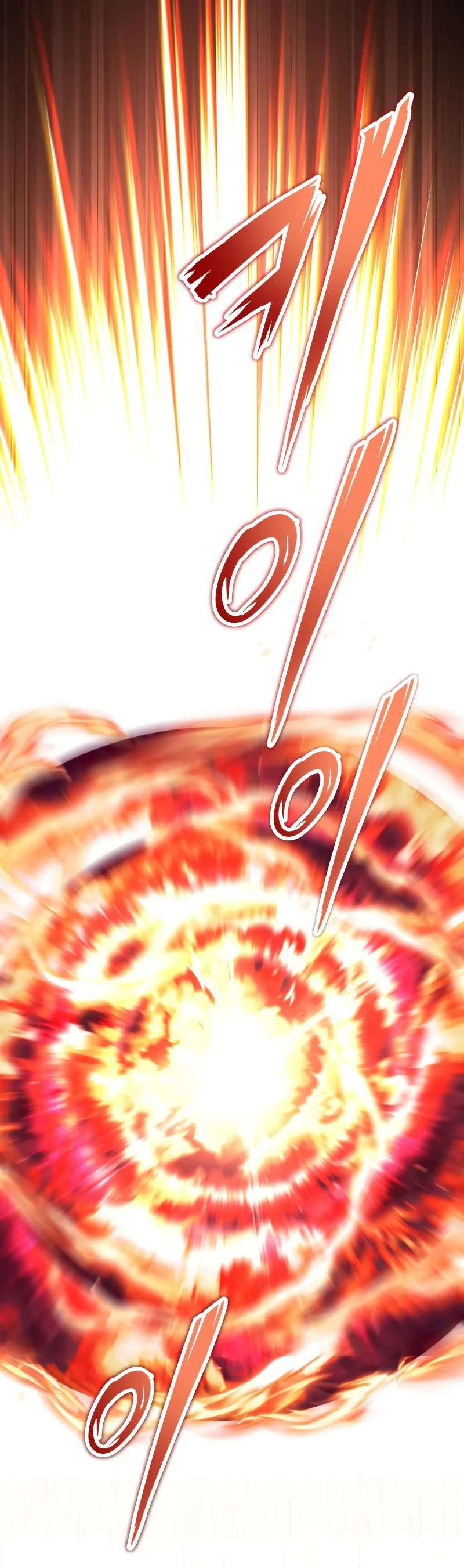 Read Reformation of the Deadbeat Noble Manga Online