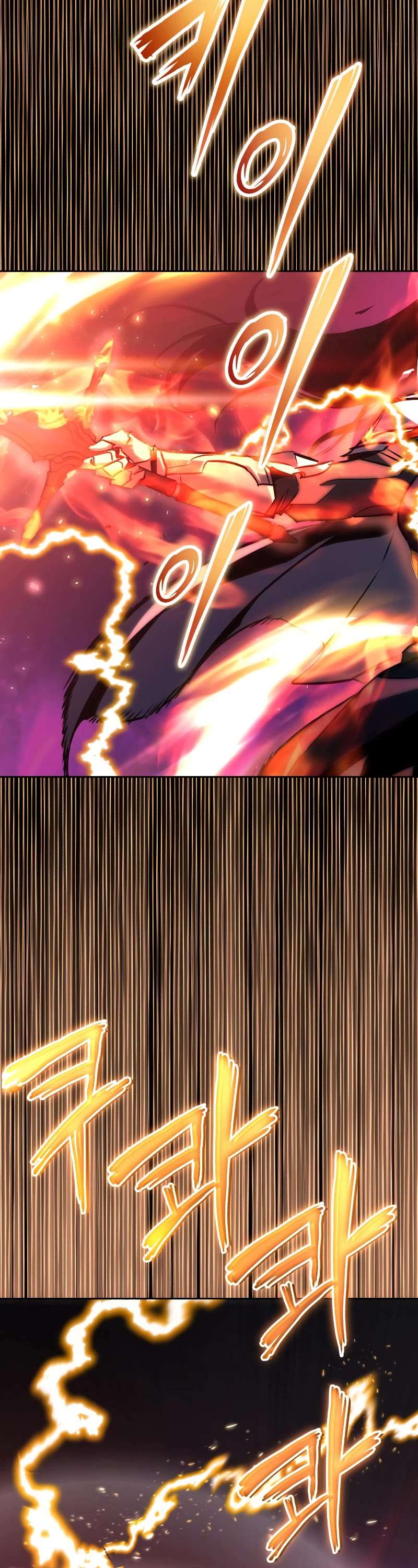 Read Reformation of the Deadbeat Noble Manga Online