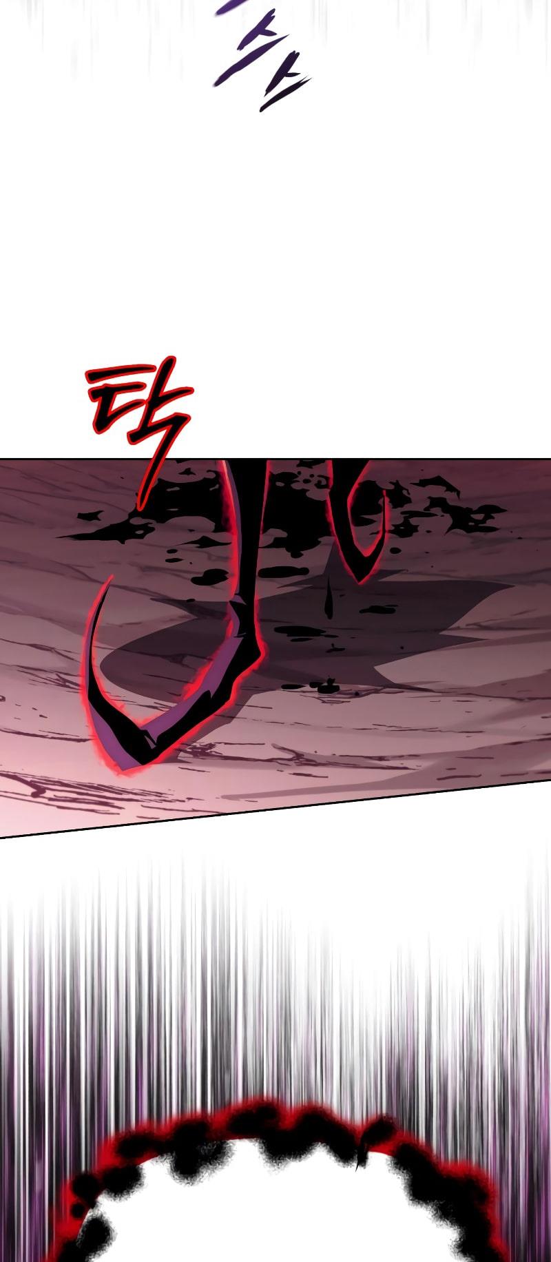 Read Reformation of the Deadbeat Noble Manga Online