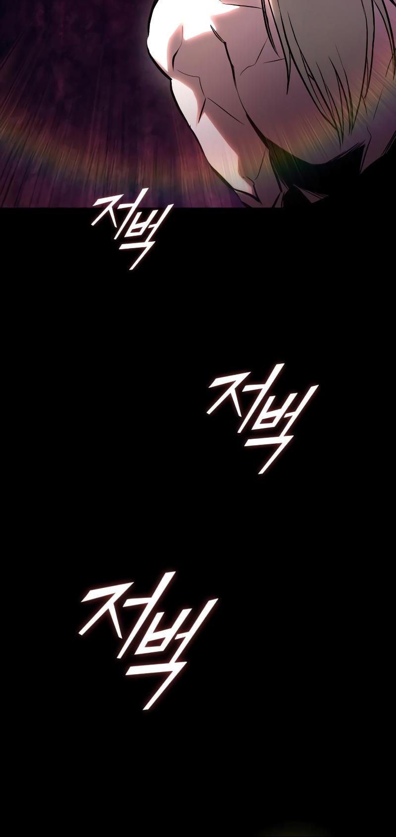 Read Reformation of the Deadbeat Noble Manga Online