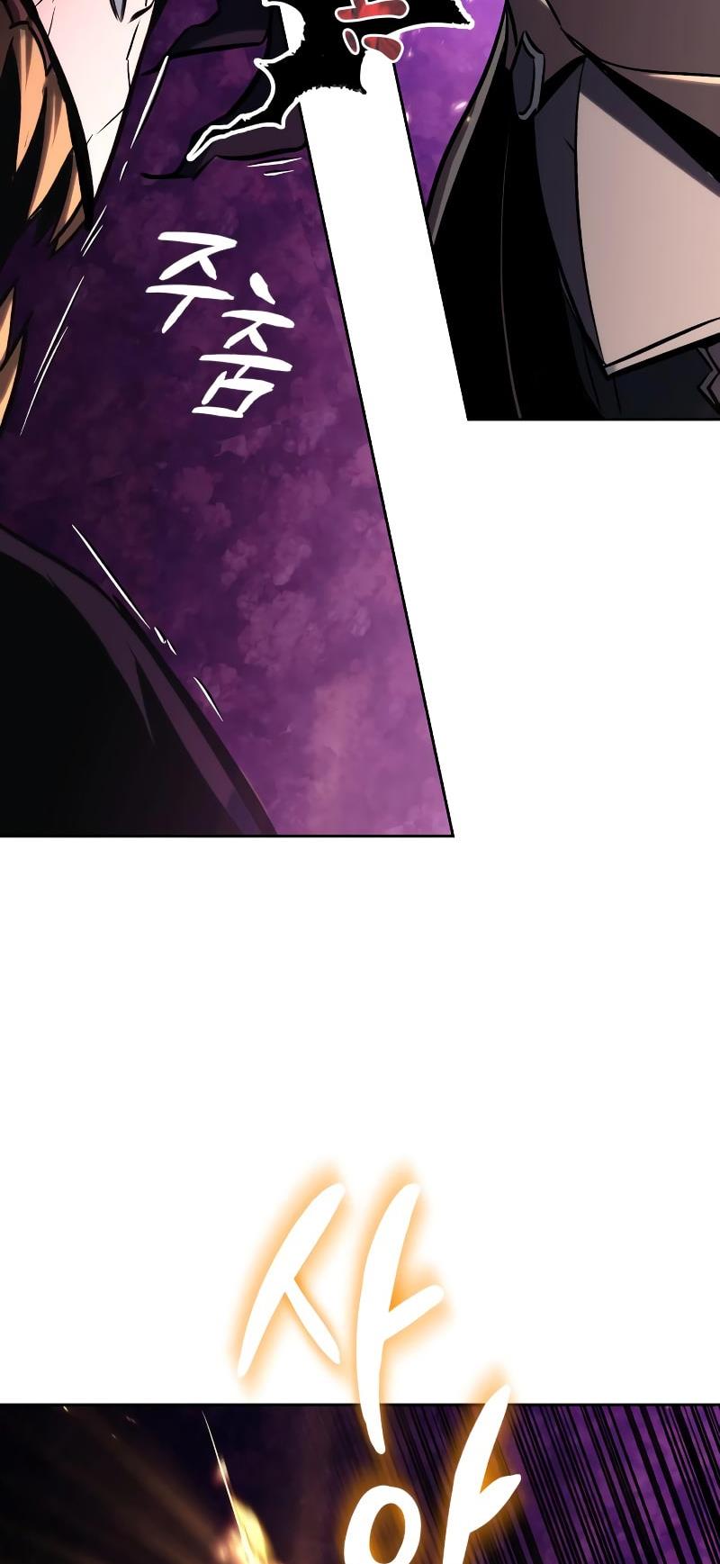 Read Reformation of the Deadbeat Noble Manga Online