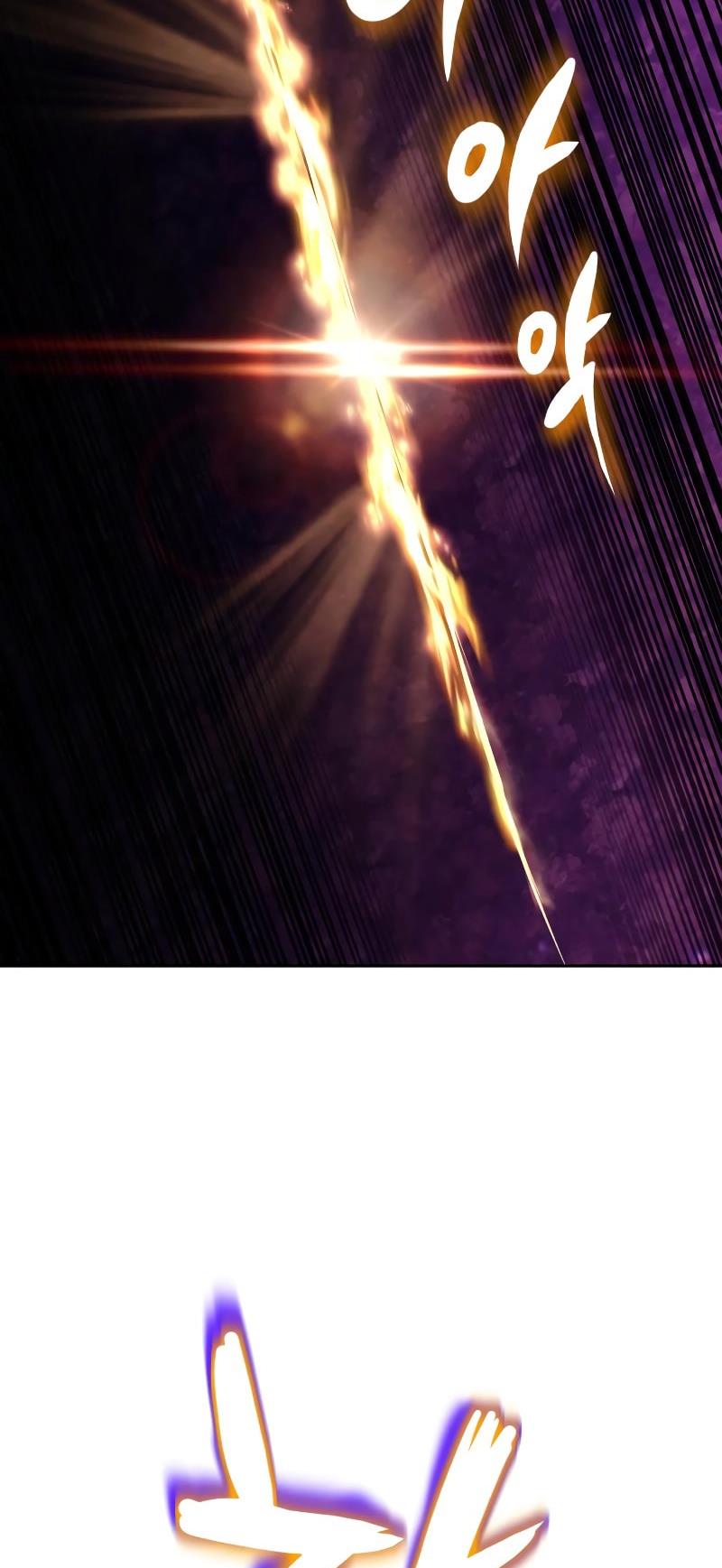 Read Reformation of the Deadbeat Noble Manga Online