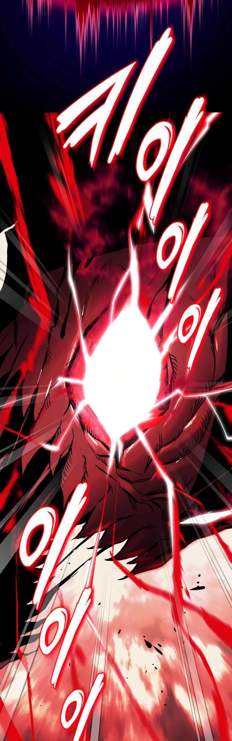 Read Reformation of the Deadbeat Noble Manga Online