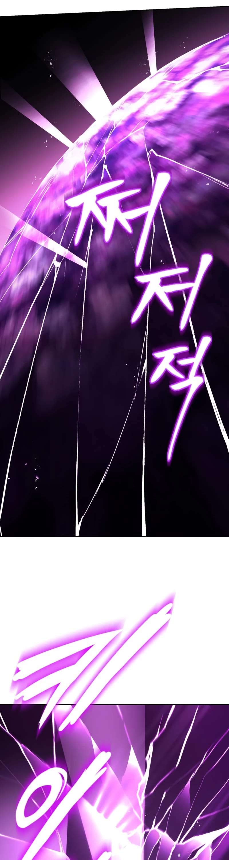 Read Reformation of the Deadbeat Noble Manga Online