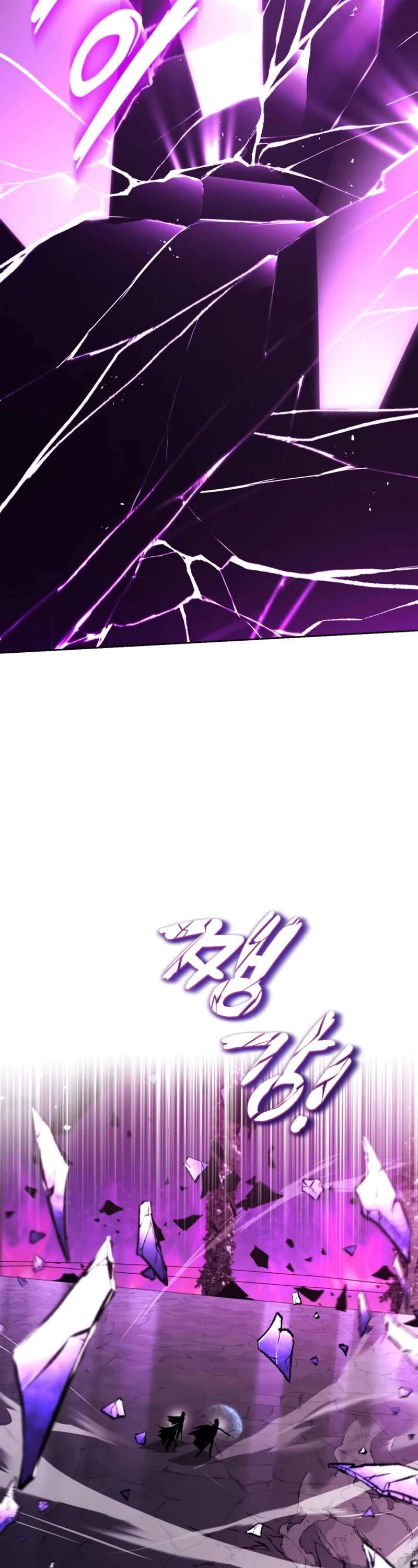 Read Reformation of the Deadbeat Noble Manga Online