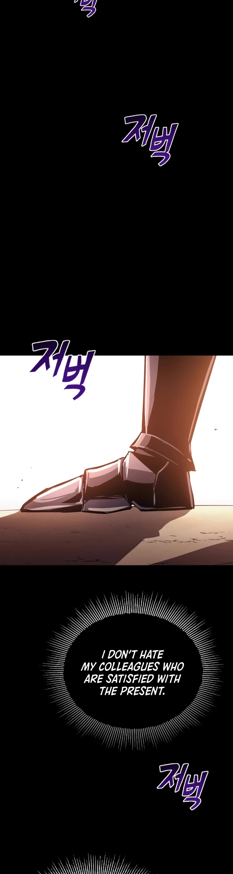 Read Reformation of the Deadbeat Noble Manga Online